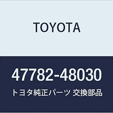 TOYOTA Genuine 47782-48030 Disc Brake Dust Cover