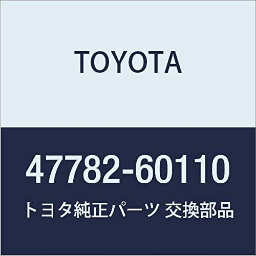 TOYOTA Genuine 47782-60110 Disc Brake Dust Cover