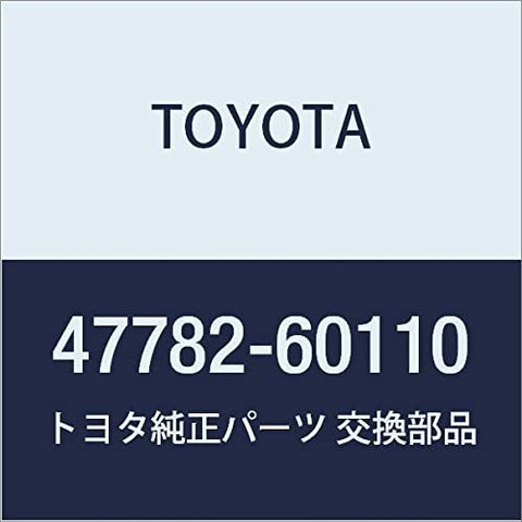 TOYOTA Genuine 47782-60110 Disc Brake Dust Cover