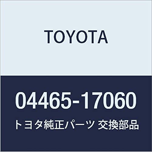 TOYOTA 04465-17060 Disc Brake Pad