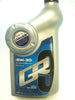 Greddy GR3 VTEC Motor Oil 5w-30