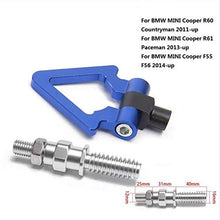 EPMAN Sport CNC Billet Aluminum Front/Rear European Car Tow Hook for BMW Mini R60 R61 11UP Euro Style for BMW MINI Cooper F55 F56 2014-up TR-RTHLPH012 (Blue)