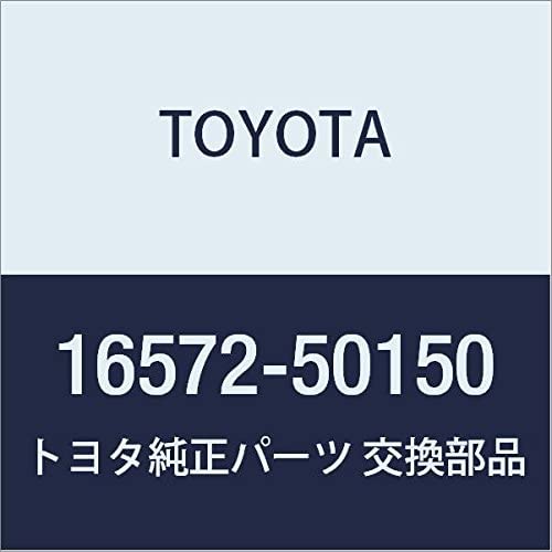 Toyota 16572-50150 Radiator Hose