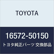 Toyota 16572-50150 Radiator Hose