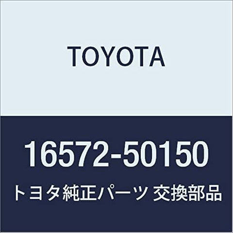 Toyota 16572-50150 Radiator Hose