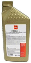 Eneos 5W30 Fully Synthetic Motor Oil SAE 5W-30