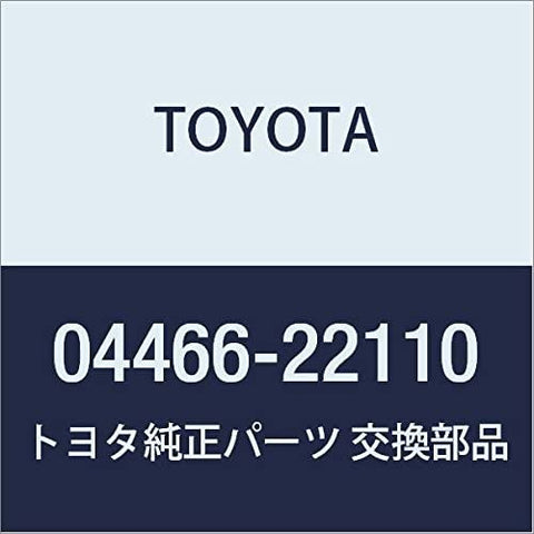 TOYOTA 04466-22110 Disc Brake Pad