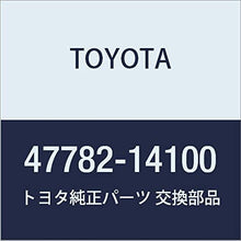 TOYOTA Genuine 47782-14100 Disc Brake Dust Cover