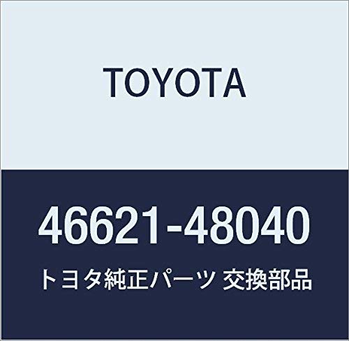 Genuine Toyota 46621-48040 Parking Brake Shoe Lever