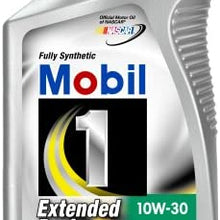 Mobil 1 44978 10W-30 Extended Performance Synthetic Motor Oil - 1 Quart (Pack of 6)
