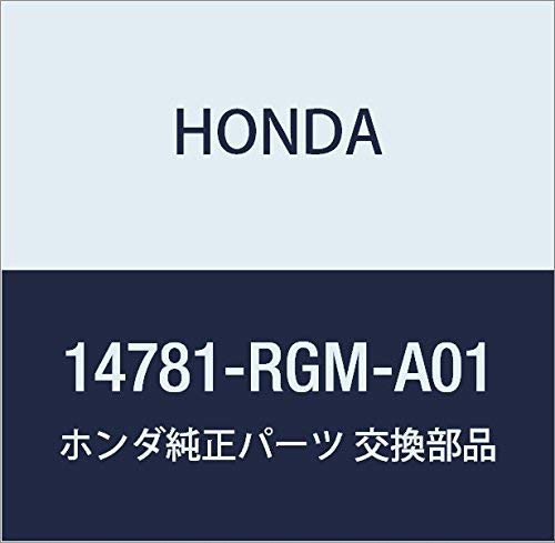 Honda 14781-RGM-A01 Cotter Valve