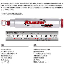 Rancho RS9000XL RS999208 Shock Absorber