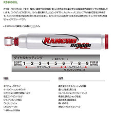 Rancho RS999269 RS9000XL Series Shock