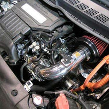 Fujita SR-1923 Polished Short Ram Intake System