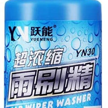 Fightsong 30ml Windshield Washer Fluid Ultra Concentrate Wiper Cleaner for Car