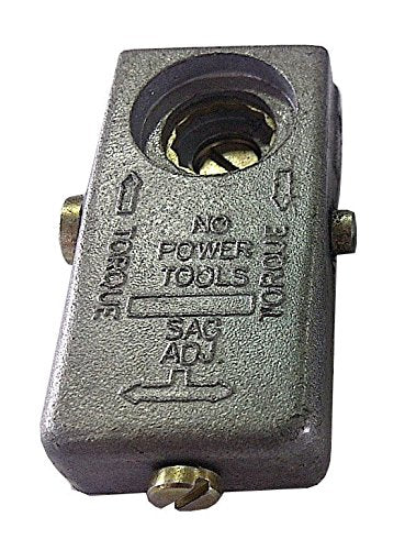 ANTHONY REFRIGERATION Torque Master For reversible doors 02-10568-0001