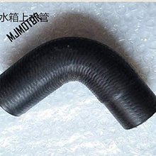D-Simpleapparel- 2 Models Radiator Water Pipe Rubber Hose For Chinese Saic Roewe 550 Mg6 1.8T Engine Auto Car Motor Parts 10000514 (Down)