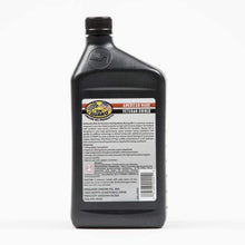 ONGUARD 20 W 50 Full Synthetic Motor Oil (4qts)