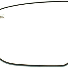 Parts N Go 2014-2017 Rogue Murano Pathfinder Replacement Mirror Glass Driver Side Heated Left Hand - 963664BA1A NI1324120