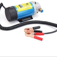 NUZAMAS 12V 100W Oil Transfer Pump, Portable Electric Self-Priming Diesel, Fluid Extractor, Water Transfer Pump, for Car Motorcycle and Boat Engine Oil Change Disposal Tool