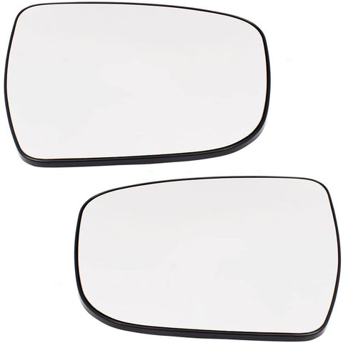 Replacement Pair Set Side View Mirror Glass & Bases Heated Compatible with 15-17 Murano 14-18 Rogue 17-18 Pathfinder 963664BA1A 963654BA1A