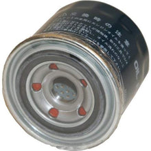 Beck Arnley 041-8151 Oil Filter