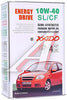 XADO Atomic Oil 10W-40 SL/CF (can 4 L)