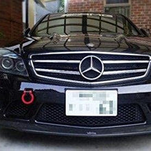 Xotic Tech Aluminum Sporty Racing Style Tow Hook Ring License Plate Front Bumper Mount for Mercedes-Benz C E S M GLA GLK (Red)