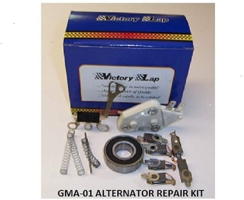 Victory Lap GMA-01 Alternator Repair Kit