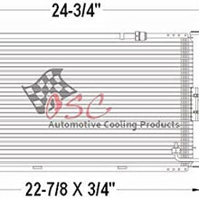 OSC Cooling Products 4991 New Condenser