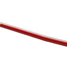 Genuine Toyota Parts PTR11-12080 TRD Sway Bar