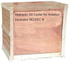 New Hydraulic Oil Cooler for Kobelco Excavator SK210LC-8