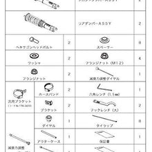 HKS (80230-AH001) Hipermax Series Suspension Kit
