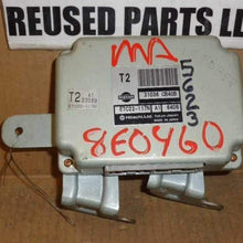 REUSED PARTS Chassis ECM FITS 05-06 Murano 10653