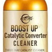 Engine Catalytic Converter Cleaner - Powerful Engine Catalytic Converter Cleaner Engine Booster Cleaner - 120ML - Safe for Gasoline, Diesel, Hybrid, and Flex-Fuel Vehicle (120ML) (120ML)
