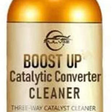 Catalytic Converter Cleaner Engine Booster Cleaner,Fuel and Exhaust System Cleaner, Removal Carbon Deposit 120ml (1 Pack)