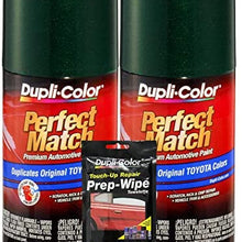 Dupli-Color Dark Green Mica Exact-Match Automotive Paint for Toyota Vehicles - 8 oz, Bundles Prep Wipe (3 Items)