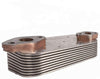 HIERTURB Oil Cooler 2486A217 for Perkins 1104A-44 1104A-44T 1104A-44TA 1104C-44 1104C-44T 1104C-44TA 1104C-E44T 1104C-E44TA 1104D-44 1104D-44T 1104D-44TA
