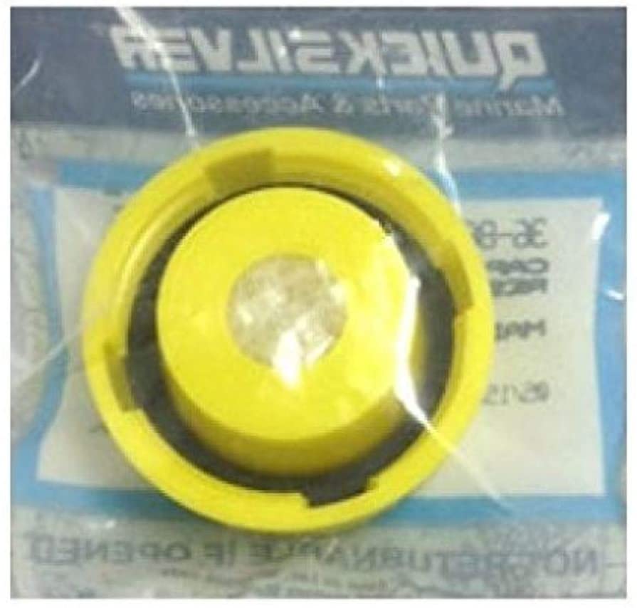 Mercury / Quicksilver Cap-Oil Reservoir