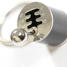iJDMTOY Chrome Polished Alloy Metal Gear Box Shifter Shape Key Chain Ring Keychain