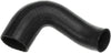 ACDelco 20689S Professional Lower Molded Coolant Hose