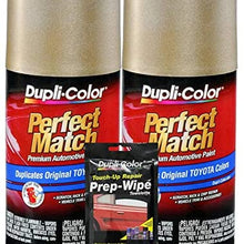 Dupli-Color Desert Sand Mica Exact-Match Automotive Paint for Toyota Vehicles - 8 oz, Bundles Prep Wipe (3 Items)