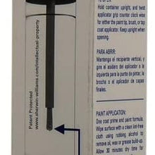 ACDelco 19367842 Touch Up Paint, 1 Pack