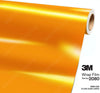 3M 2080 G25 GLOSS SUNFLOWER Car Wrap Vinyl Film