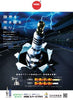NGK Iridium IX Spark Plug CR8EIX - Individual