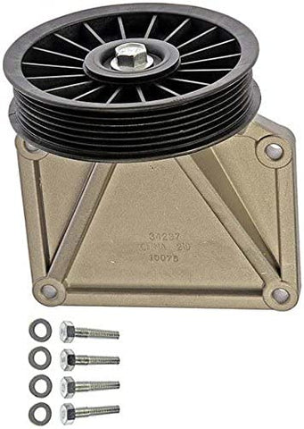 APDTY 45348 Air Conditioner Bypass Pulley For Frozen Locked Failed AC Compressor