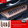 for Honda CRV CR-V 2017 2018 2019 2020 Peach Wood Grain Inner Window Switch Panel Cover 4P(Without Rear seat Heating Buttons)