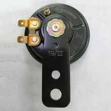 FLAMEER Disc Horn Universal Loud Motorcycle Round Loudspeaker 48V 0.2A Electric Vehicle Siren Loud Horn Super High Pitch Air Horn