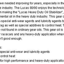 A&I Products Lucas 80W-90 Heavy Duty Gear Oil (Quart). Replacement for Case.