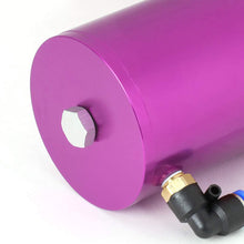 Universal Aluminum Engine Oil Catch Can Reservoir Tank w/Breather Filter Baffled (Red)